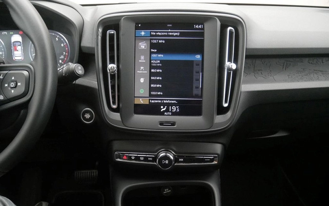 Volvo XC 40 cena 125899 przebieg: 54871, rok produkcji 2021 z Lubsko małe 121